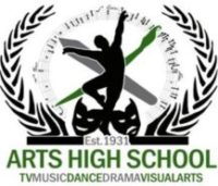 school-logo